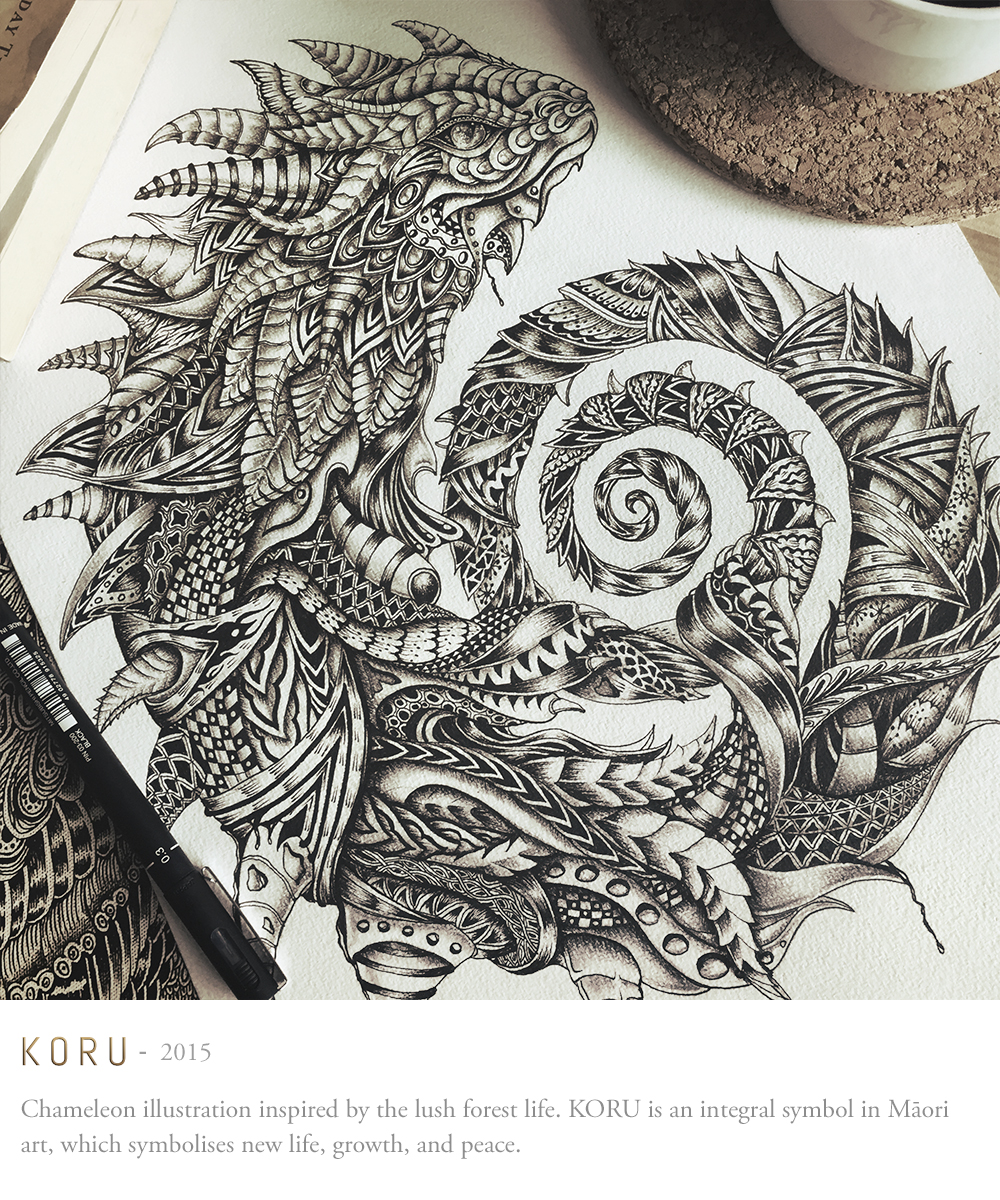 1.koru